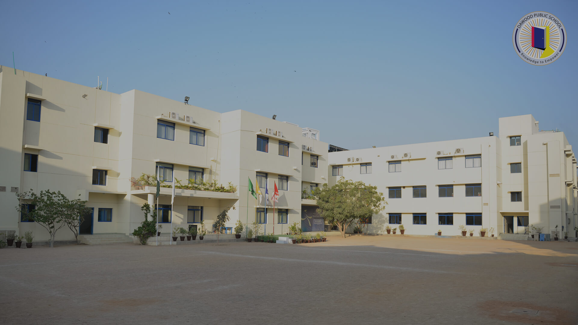 IBA - Abdullah Library