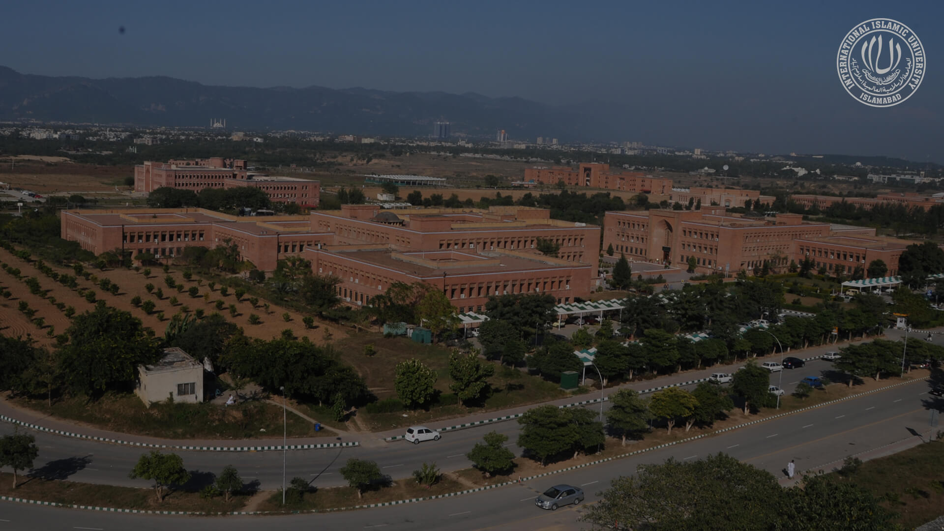 IBA - Abdullah Library